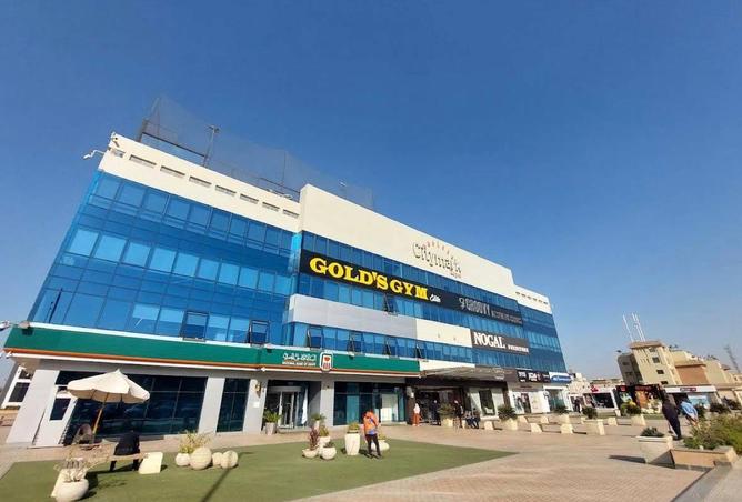 54232879 - صورة العقار 2