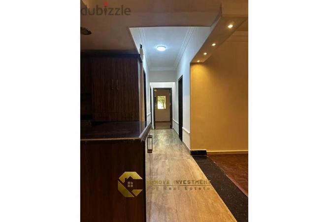 8561228 - صورة العقار 3