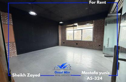Office Space - 6 Bedrooms - 2 Bathrooms for rent in Al Karma 4 - Sheikh Zayed Compounds - Sheikh Zayed City - Giza