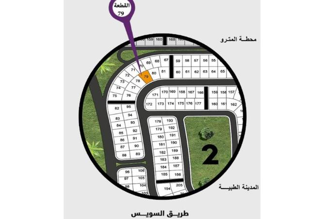 8607435 - صورة العقار 2