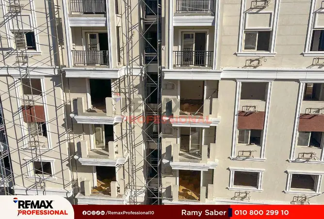 8579439 - Property Image 2