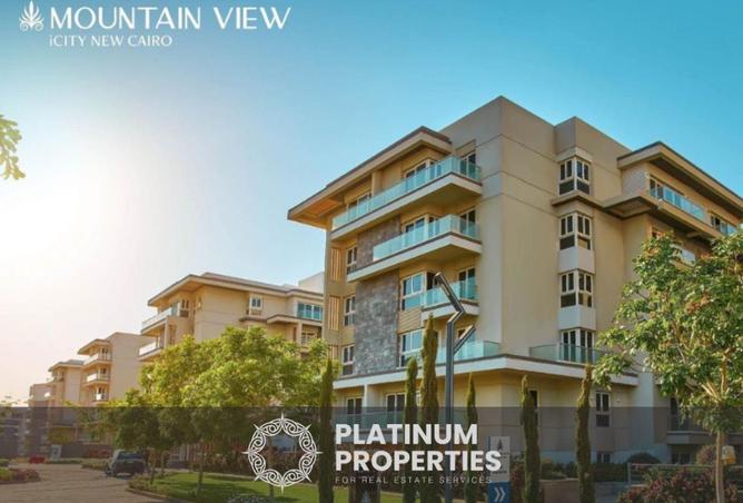 58983351 - صورة العقار 3