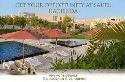 Chalet - 3 Bedrooms - 3 Bathrooms for rent in Hacienda Bay - Sidi Abdel Rahman - North Coast Chalet - 3 Bedrooms - 3 Bathrooms for rent in Hacienda Bay - Sidi Abdel Rahman - North Coast
