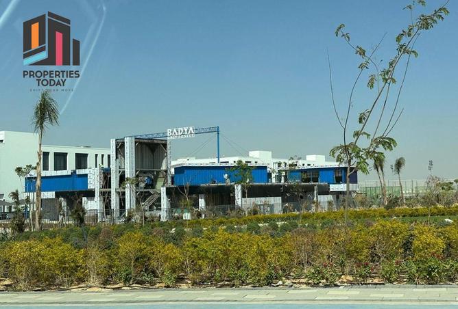 8466629 - صورة العقار 3