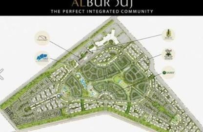 Townhouse - 4 Bedrooms - 4 Bathrooms for rent in Al Burouj Compound - El Shorouk Compounds - Shorouk City - Cairo