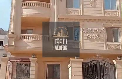 Apartment - 3 Bedrooms - 2 Bathrooms for sale in Beit Alwatan - 6 October Compounds - 6 October City - Giza