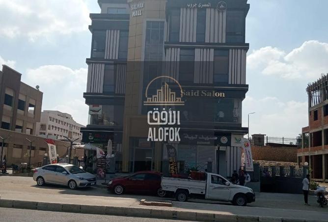 59742905 - صورة العقار 3