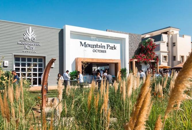 55745862 - صورة العقار 3