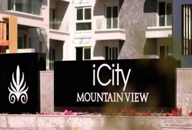 55745862 - الصورة الرئيسية للعقار