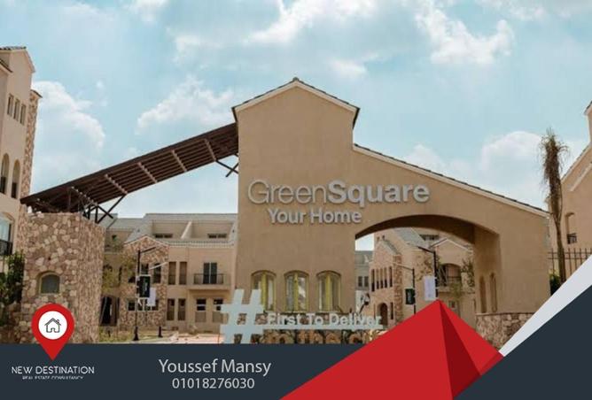 8597654 - صورة العقار 2