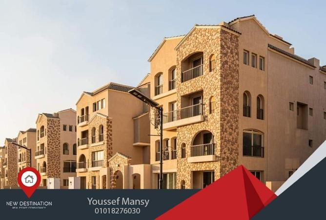 8597654 - الصورة الرئيسية للعقار