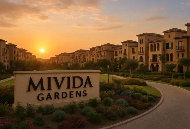 8563361 - الصورة الرئيسية للعقار