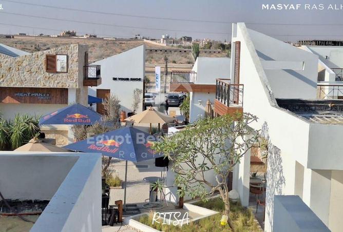 66961068 - صورة العقار 3