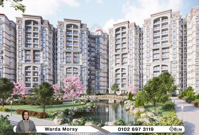 70634923 - صورة العقار 2