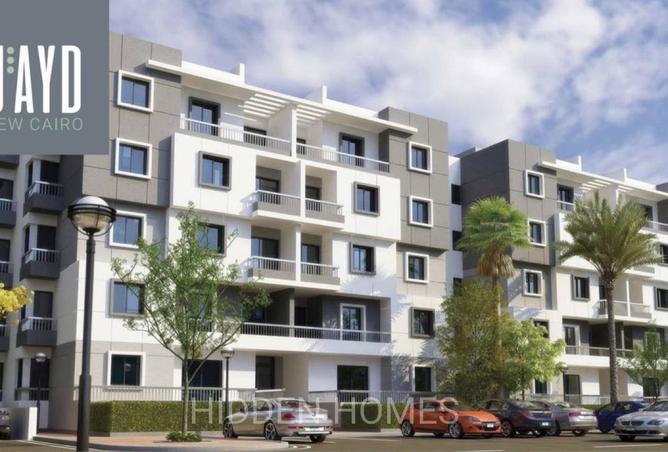 95487405 - Property Main Image