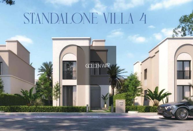 8598661 - الصورة الرئيسية للعقار