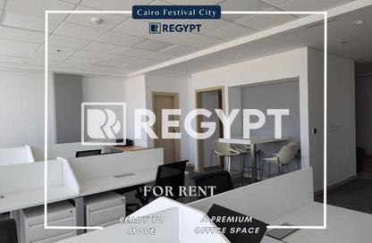Office Space - Studio - 1 Bathroom for rent in V90 - North Teseen St. - The 5th Settlement - New Cairo City - Cairo