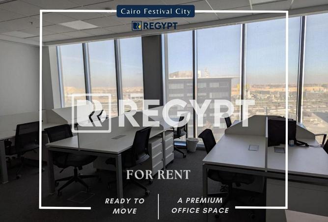 70098209 - صورة العقار 3