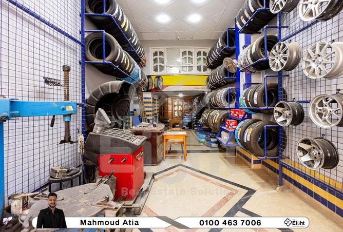 67731755 - Property Image 2