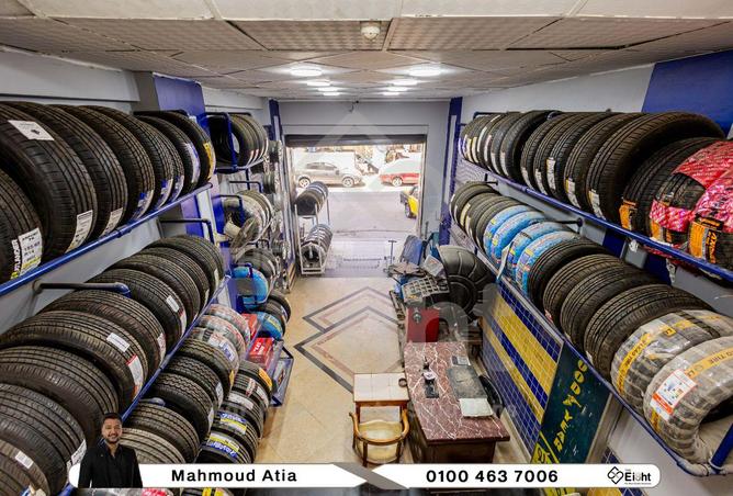 67731755 - Property Image 3