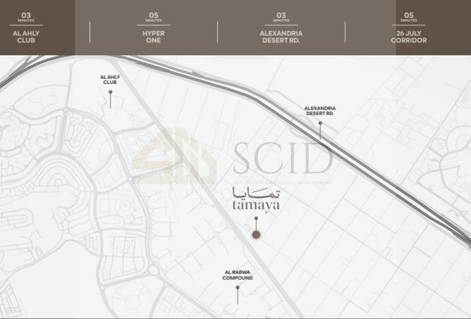 67730731 - صورة العقار 2