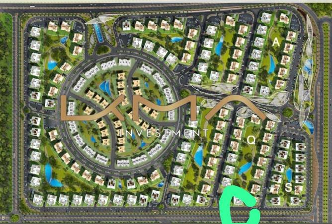 8455020 - صورة العقار 3