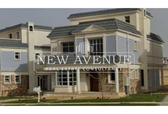 59243233 - صورة العقار 2