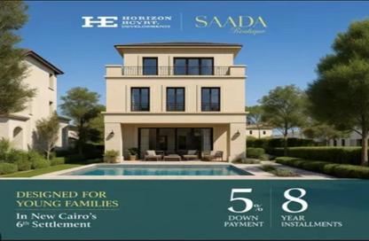 Apartment - 2 Bedrooms - 2 Bathrooms for sale in Saada Compound - New Cairo City - Cairo