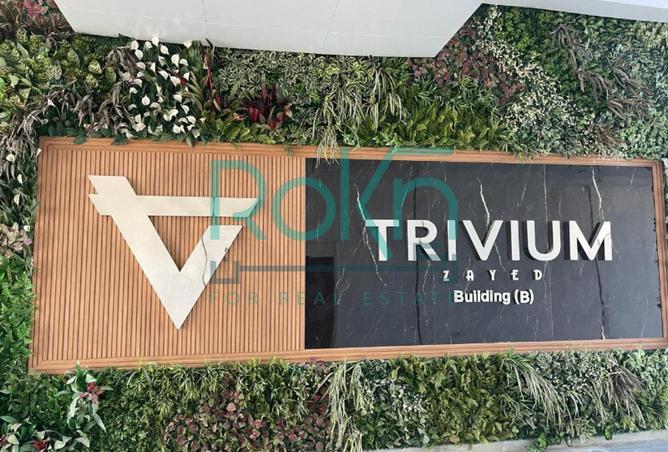 61691388 - الصورة الرئيسية للعقار