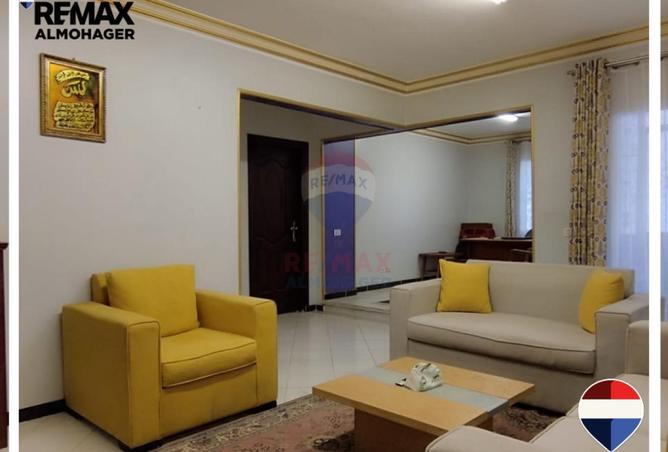 56008733 - صورة العقار 2