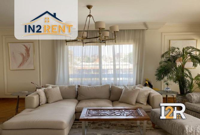 8543175 - صورة العقار 2