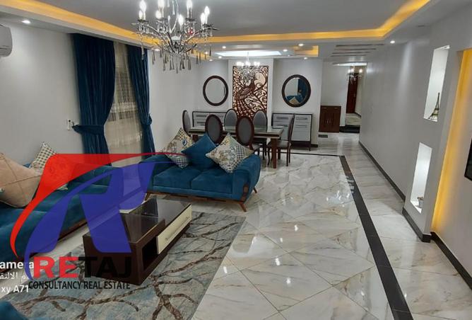 8674718 - صورة العقار 2