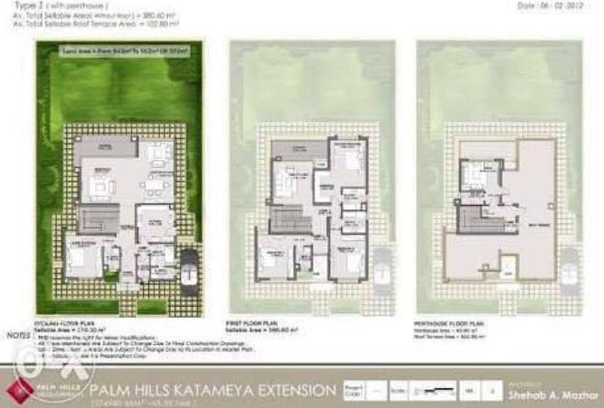 52188171 - Property Image 3