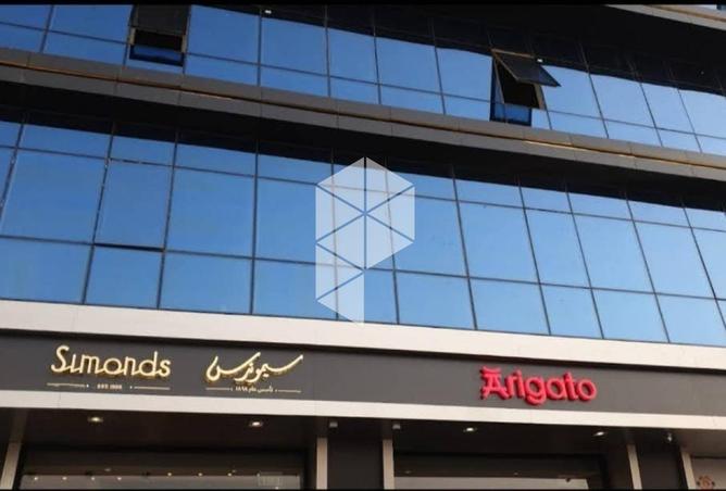 65157375 - صورة العقار 2