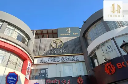 Shop - Studio - 2 Bathrooms for rent in Bank Center Street - South Teseen St. - The 5th Settlement - New Cairo City - Cairo