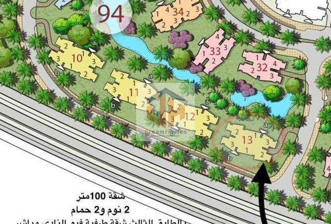 75950511 - الصورة الرئيسية للعقار