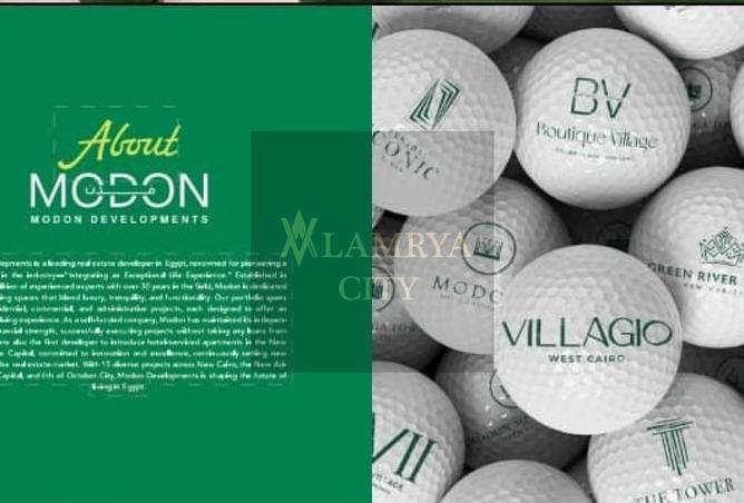 54232474 - صورة العقار 3