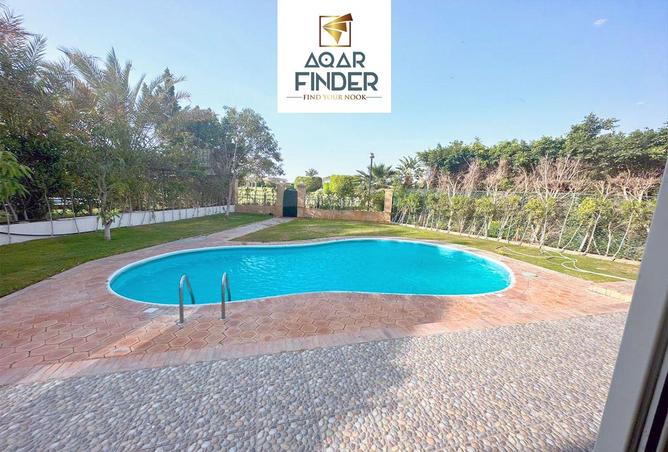 8458905 - صورة العقار 2