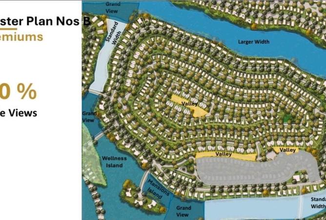 8700704 - صورة العقار 3