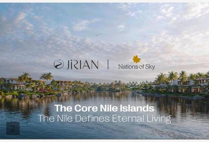 8700704 - الصورة الرئيسية للعقار