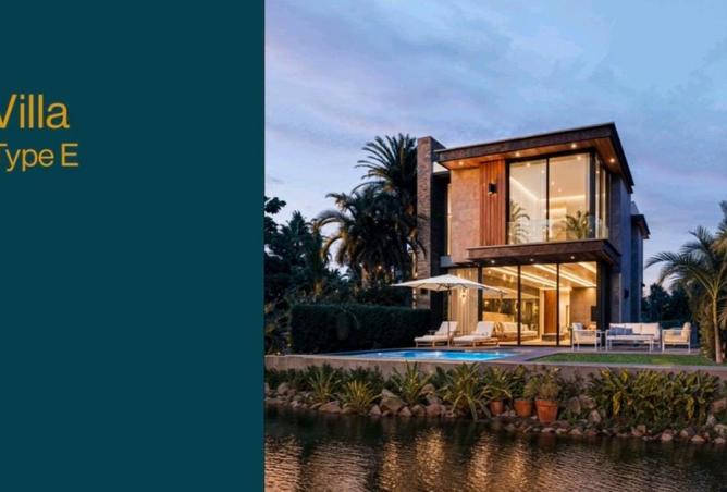 8700704 - صورة العقار 2