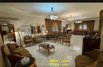 فيلا - 4 - 4 للبيع في محور احمد شوقي - البنفسج 1 - البنفسج - مدينة القاهرة الجديدة - القاهرة