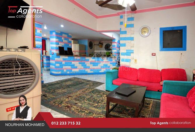 75679466 - Property Image 2