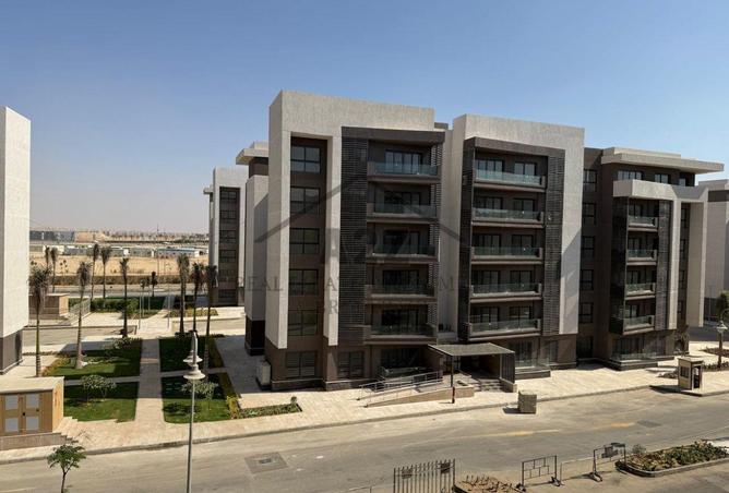 8583914 - صورة العقار 2