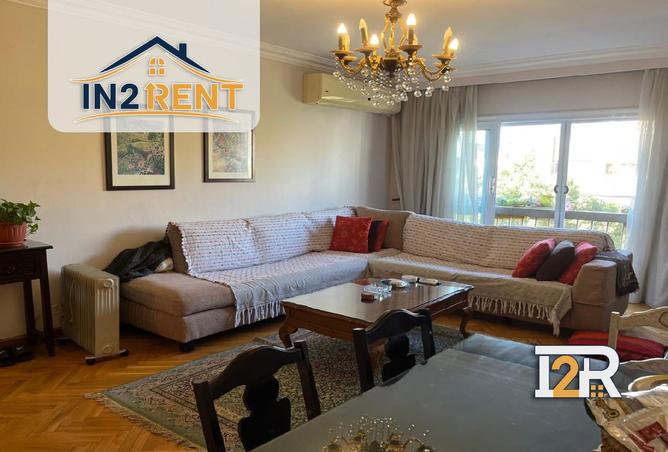 8419965 - صورة العقار 2