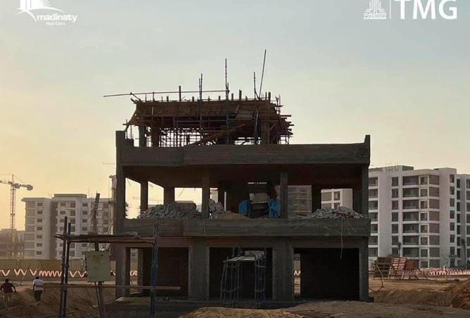 8670543 - صورة العقار 3