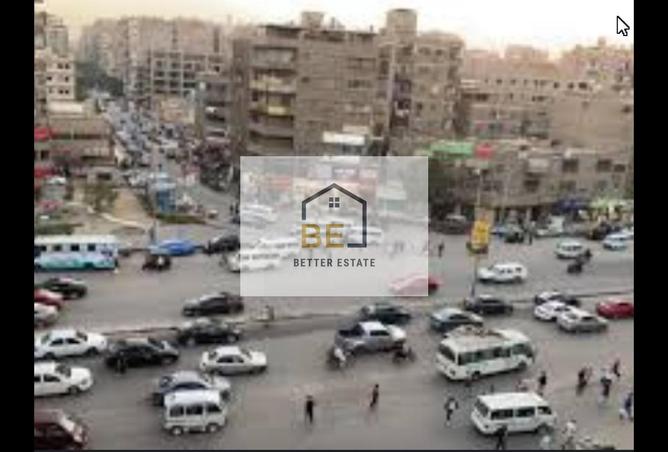 8592283 - Property Image 2