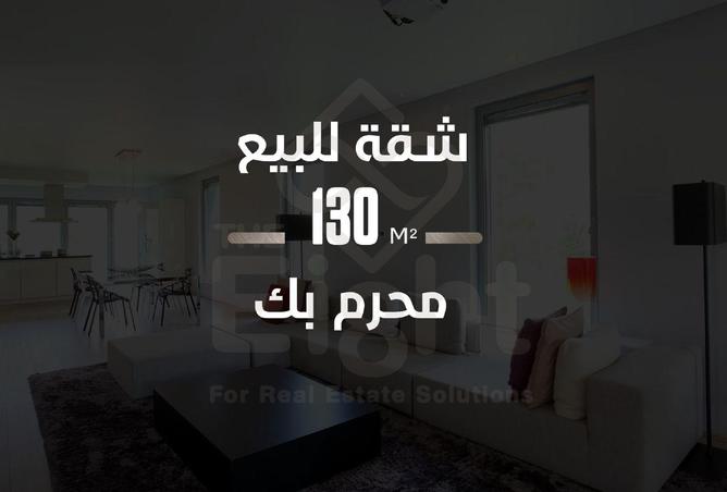 84511238 - Property Main Image