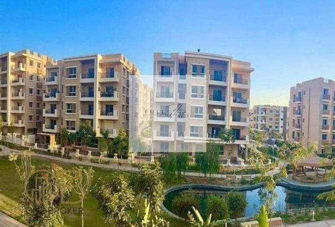 8436736 - صورة العقار 2