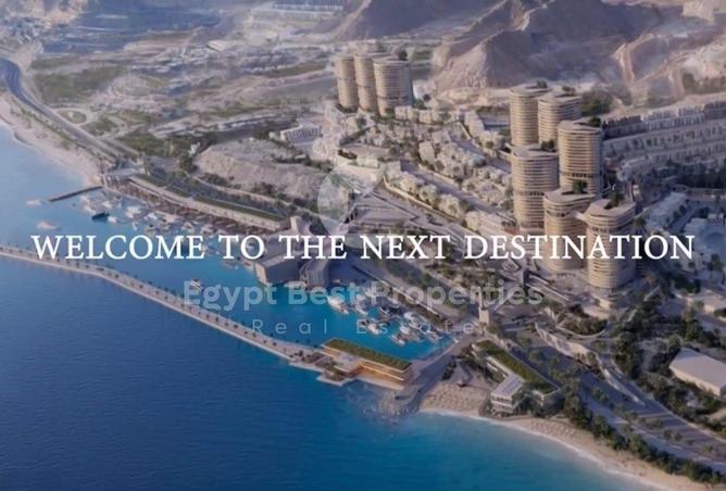 8705775 - صورة العقار 3